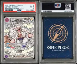 PSA9 2025 One Piece Monkey D. Luffy CS OP11-119 3rd Anniversary Gold - Image 1