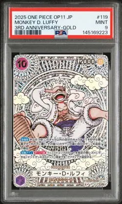 PSA9 2025 One Piece Monkey D. Luffy CS OP11-119 3rd Anniversary Gold - Image 2
