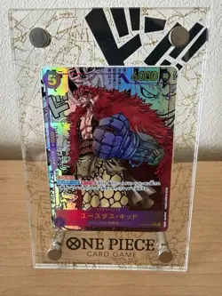 Carte Eustass Kid (Manga Alt Art) OP05-074 SR Awakening of the New Era ONE PIECE - Image 1
