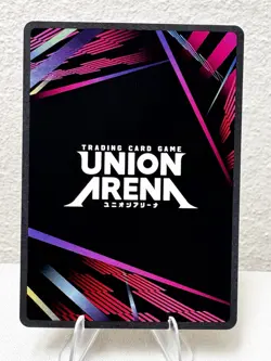 Union Arena Bleach Vol. 2 Ichigo Kurosaki SR UEX01BT/BLC-2-051 Foil EN - Image 2