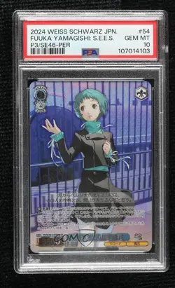 2024 Weiss Schwarz Persona 3 Reload Japanese PER SEES Fuuka Yamagishi PSA 10 - Image 1