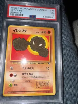 Geodude Vending Machine Cards Series 1 (Blue) Regular (Japanese) - Image 1