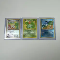 Japanese Southern Islands Pokemon Card Lot Of 3, Vintage - Image 1