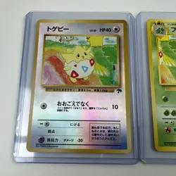 Japanese Southern Islands Pokemon Card Lot Of 3, Vintage - Image 2