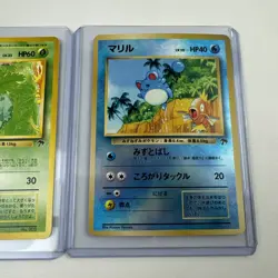 Japanese Southern Islands Pokemon Card Lot Of 3, Vintage - Image 4