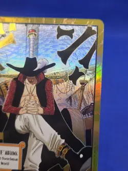 One Piece The Azure Sea’s Seven OP14 Gold Don!! Card Dracule Milhawk NM - Image 4