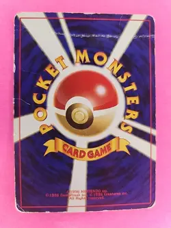 Raichu Holo Japanese Fossil Pokemon Card WOTC - Image 2