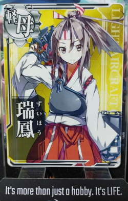 Kancolle Arcade Zuihou Light Carrier Kantai Collection Card Sega JAPAN - Image 1