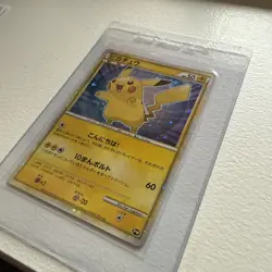 Pikachu PW World Collection Promo 2010 Holo Rare Japanese Pokemon Card - Image 2