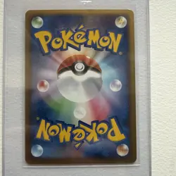 Pikachu PW World Collection Promo 2010 Holo Rare Japanese Pokemon Card - Image 4