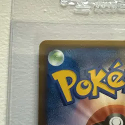 Pikachu PW World Collection Promo 2010 Holo Rare Japanese Pokemon Card - Image 5