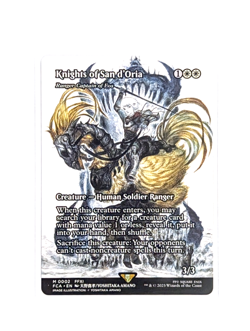 Knights of San d'Oria 0002 Mythic Borderless Non-Foil FCA FFXI MTG FINAL FANTASY - Image 1