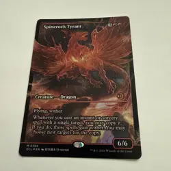 Spinerock Tyrant FOIL Showcase 389 Lorwyn Eclipsed ECL MTG Mythic Unplayed Mint - Image 2