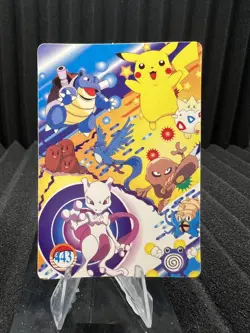 Pokemon Vintage Pocket Monsters Vending HOLO Prism Sticker Bandai 1999 Nintendo - Image 2
