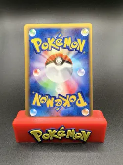 Pokemon Japanese Karens Rapidash Common VS Series 087/141 NEAR MINT-1 - Image 2