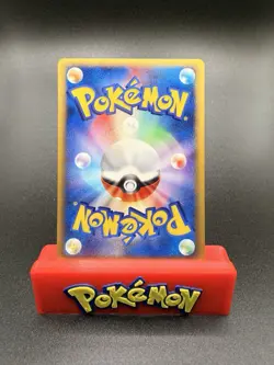 Pokemon Japanese Karens Rapidash Common VS Series 087/141 NEAR MINT-1 - Image 3