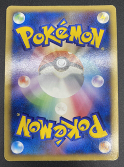 Feraligatr DPBP#191 DP2 Secret of the Lakes Holo Pokemon Card | Japanese | LP - Image 2