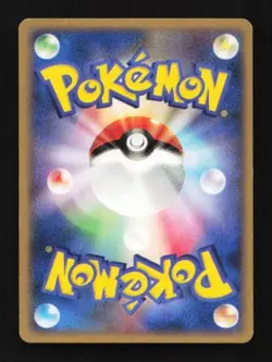 Totodile DPBP#189 Secret of the Lakes Japanese Pokemon Card TCG - Image 2