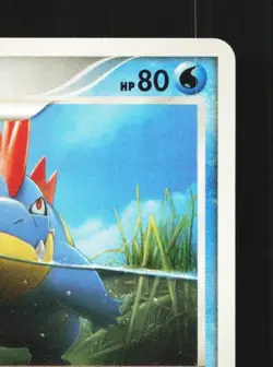 Croconaw DPBP#190 Unlimited LP Secret of the Lakes Japanese Pokemon Card TCG - Image 5