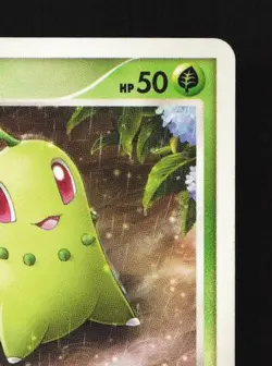 Chikorita DPBP#183 MP Secret of the Lakes Japanese Pokemon Card TCG - Image 5