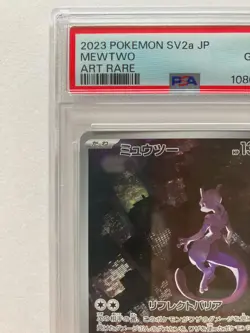 Pokemon Card PSA 10 Mewtwo AR 183/165 sv2a 151 2023 Japanese Art Rare Gem Mint - Image 3