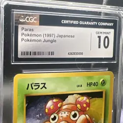 PARAS - Japanese Jungle Set - Vintage- No. 046 - 💎 mint 10!! Pokemon - Image 3