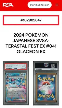 Glaceon Ex #10 - 2024 Pokemon Japanese Sv8a-Terastal Fest Ex PSA 10 GEM MINT SP - Image 1