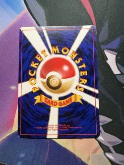 Pokemon TCG Sabrina's Slowbro Gym Heroes Japanese No.080 Unlimited Uncommon Card - Image 2