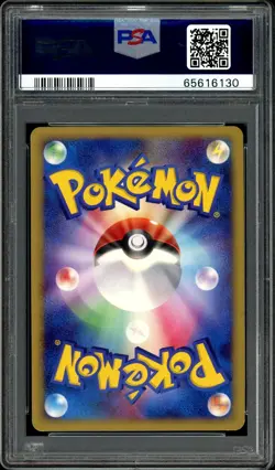 Pokemon PSA 10 Glaceon LV.X Holo Dawn Dash DP4 2007 Unlimited Japanese - Image 4