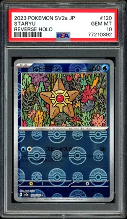 Pokemon PSA 10 Staryu Reverse Holo 120/165 151 SV2A 2023 Japanese - Image 3