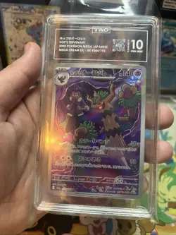 Pokemon Hop's Trevenant Mega Dream Art Rare 204/193 Japanese TAG 10 Gem Mint - Image 2