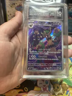 Pokemon Hop's Trevenant Mega Dream Art Rare 204/193 Japanese TAG 10 Gem Mint - Image 3