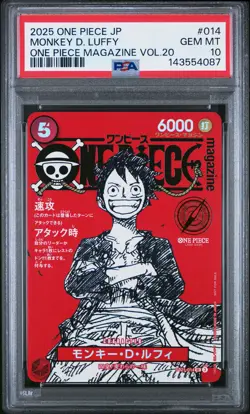 2025 ONE PIECE JPN PROMOS ONE PIECE MAGAZINE VOL.20 #014 MONKEY D. LUFFY PSA 10 - Image 1