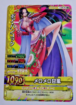 One Piece One Py Berry Match Boa Hancock HOLO C189W-R Carddass BANDAI - Image 1