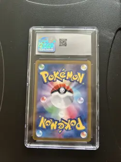 CGC 10 Rapidash 069/063 AR Art Rare - Holo Heat Wave Arena sv9a Pokemon Card - Image 2