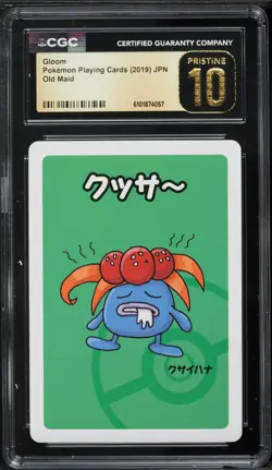 2019 Pokemon Japanese Playing Cards Old Maid Gloom CGC 10 PRISTINE - Image 1