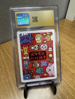 🤩 CGC PRISTINE 10 Meowth OLD MAID PLAYING CARDS 2019 JAPANESE POKEMON CARD - Image 2