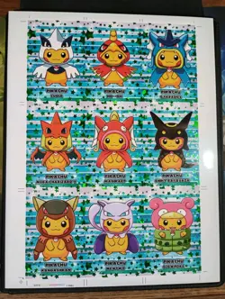 Poncho Pikachu Green Holo Uncut Sheet Pokemon Card Database Merry Christmas - Image 1