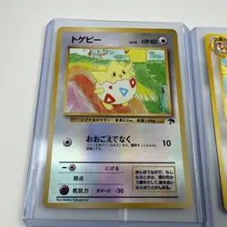 Japanese Southern Islands Pokemon Card Lot Of 3, Vintage - Image 2