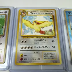 Japanese Southern Islands Pokemon Card Lot Of 3, Vintage - Image 3