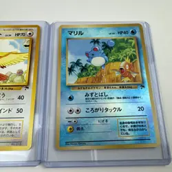 Japanese Southern Islands Pokemon Card Lot Of 3, Vintage - Image 4