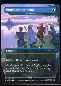 Prophetic Beginning Preordain 0039 Store Champs Promo MTG: Final Fantasy - NM+ - Image 1