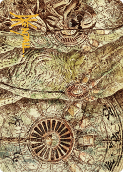 NM-Mint, English MTG Regular Phyrexian Processor Art Card - Gold-Stamped Signatu - Image 1