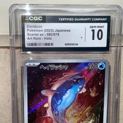 CGC 10 GEM MINT Japanese Pokemon 2023 Dondozo 082/078 SV1S Art Rare - Image 3