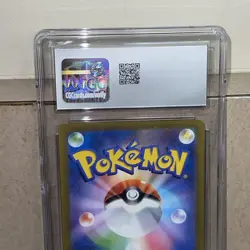 CGC 10 GEM MINT Japanese Pokemon 2023 Dondozo 082/078 SV1S Art Rare - Image 5