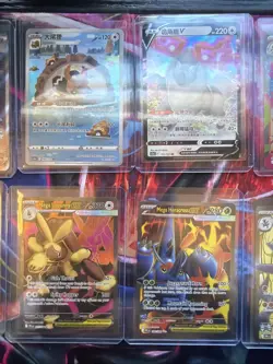LOT of 26 Pokemon PFL, DRI, MEG And More Full Art, illustration Rares, And More. - Image 3