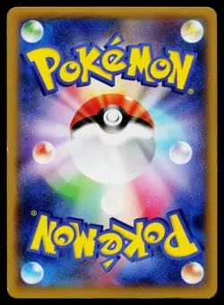 Charizard EX 011/080 Double Rare Wild Blaze Pokemon Japanese Lightly Played - Image 2