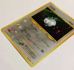 POKEMON MAGNEMITE NEO DISCOVERY RARE HOLO JAPANESE 082 EXCELLENT CONDITION - Image 3