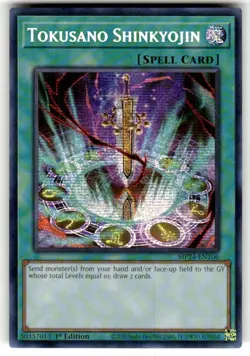 Tokusano Shinkyojin - MP24-EN106 - Prismatic Secret Rare 1st Edition Yugioh - Image 1