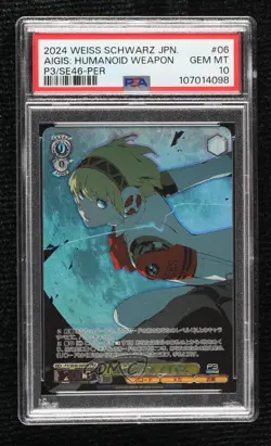 2024 Weiss Schwarz Persona 3 Reload Japanese PER Aigis Machine Girl PSA 10 - Image 1